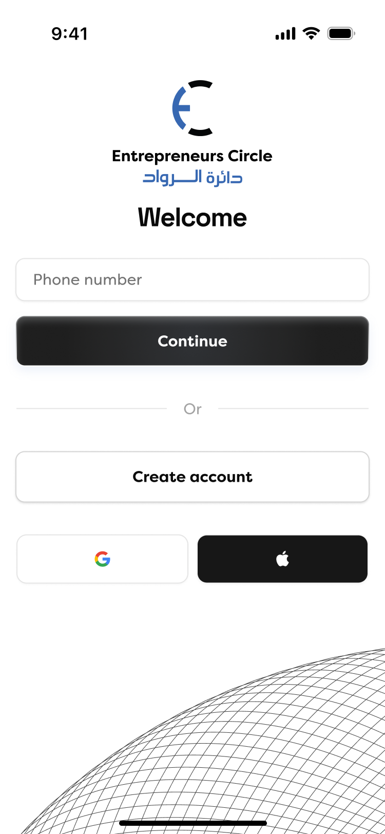 App login